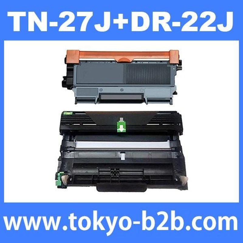 TN-27J/DR-22J tn27j トナーカートリッジ27J(1本)とドラムユニットDR22J(1本） ブラザー brother  HL-2270DW HL-2240D ( 汎用 ) | LINEブランドカタログ