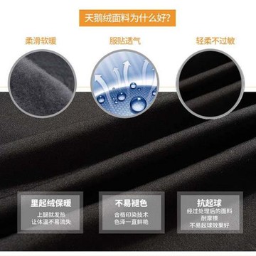 2條裝男士秋褲單件緊身打底褲貼身青年褲長線襯褲保暖褲加絨薄款