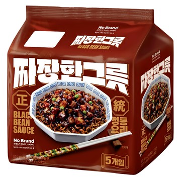 韓式炸醬拉麵 Set 5包 正宗美味 麵條滑嫩有嚼勁