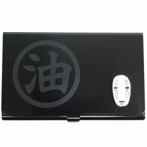 千と千尋の神隠し 名刺入れ メタルカードケース ブラック ジブリ キャラクターグッズ メール便可 通販 Lineポイント最大1 0 Get Lineショッピング