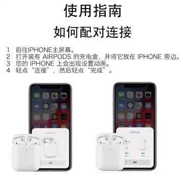 Apple/蘋果AirPods二代耳機3代4代airpods Pro2原裝降噪