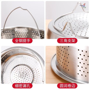 蒸米飯的蒸籠米湯分離內膽低糖蒸飯籠瀝304蒸飯器電飯煲神器神桶