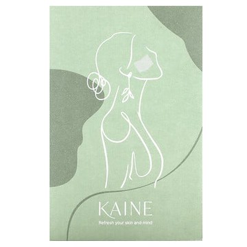 Kaine, Kombu 平衡安瓿爽膚水，2 件套