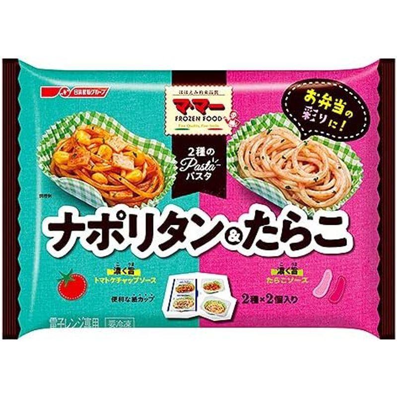 日清フーズ マ・マー2種のパスタ ナポリタン＆たらこ 140ｇ×12袋