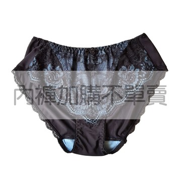 【加購】內褲 罩顧妳 性感包臀三角褲(藍黑、紫色)