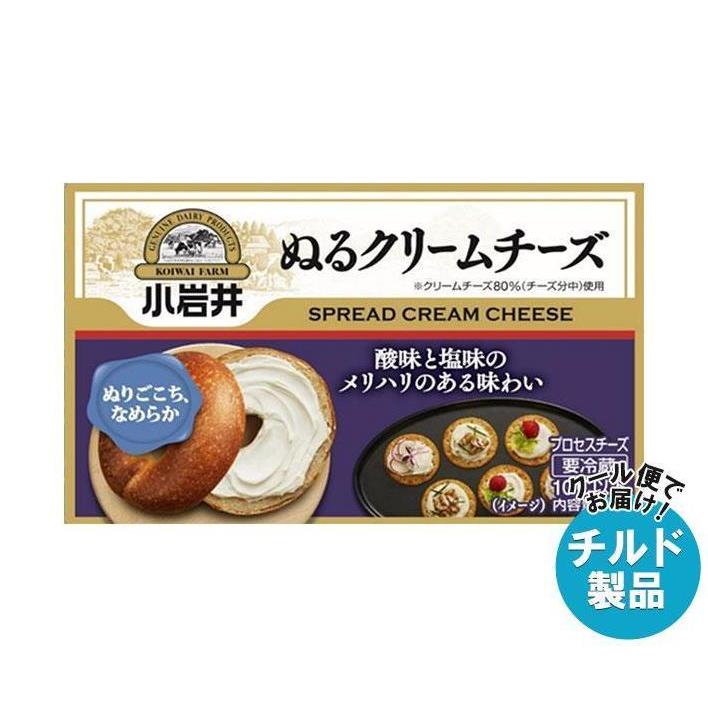 小岩井乳業 ぬるクリームチーズ 90g×12箱入×(2ケース)｜ 送料無料 チルド商品 チーズ 乳製品