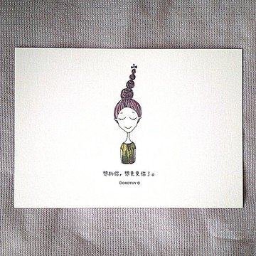 我在想你明信片-C039