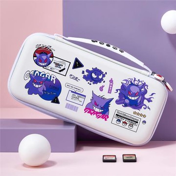 任天堂switch收納包ns硬包swich盒switcholed硬殼便攜袋