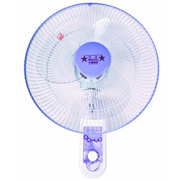 雙星牌14吋雙拉壁掛扇 TS-1433