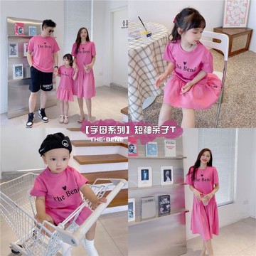 童裝親子裝2025夏嬰兒一家三口韓版愛心字母蕾絲拼接母女連衣裙潮