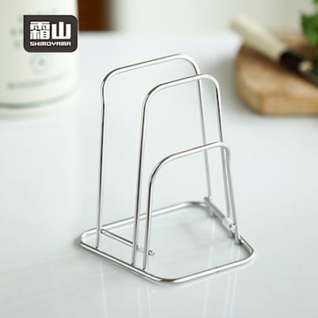 日本霜山 304不鏽鋼雙層刀具砧板架