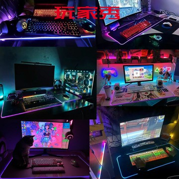 超大號RGB發光鼠標墊電競游戲led鍵盤墊桌面墊RGBmouse pad滑鼠墊【Snowbelle優選】