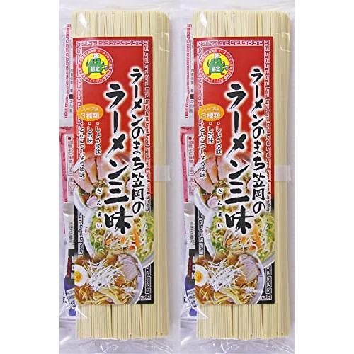 CEREALS NOODLE 雑穀物語 ラーメン三昧 食べ比べ 3種類のスープ 岡山 乾麺 (2袋 6食入)