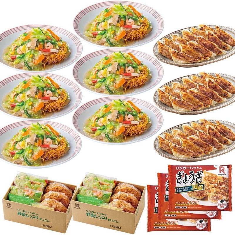 リンガーハット 野菜たっぷり皿うどん6食 ぎょうざ12個×3パック計36個 冷凍食品 餃子 国産