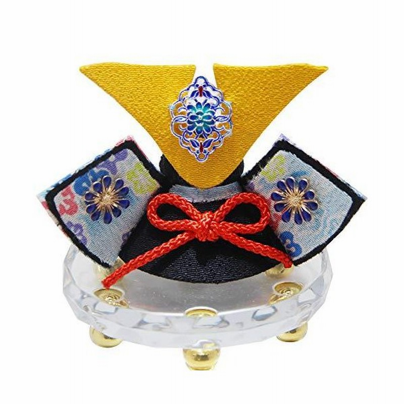 兜 五月人形 コンパクト 兜飾り おしゃれ ミニ 初節句 男の子 端午の節句 子供の日 出産祝い プレゼント オシャレ 室内用 マンションサイズ Ypobxubz3g ゲーム おもちゃ Beacondinernj Com