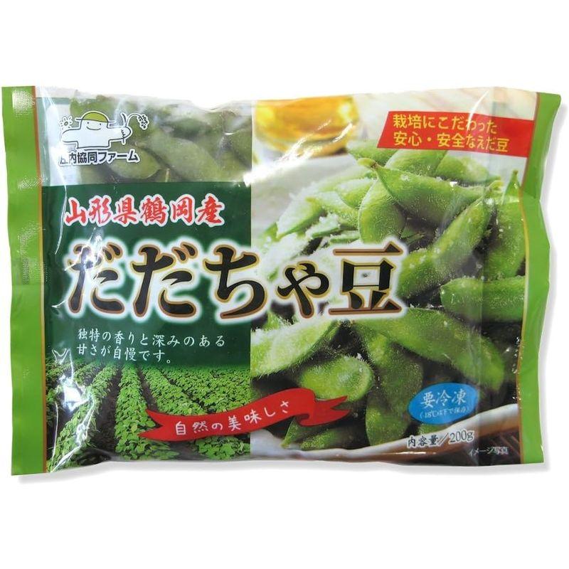 枝豆の王様 だだちゃ豆（冷凍）本場山形県鶴岡産 （200g×4袋）