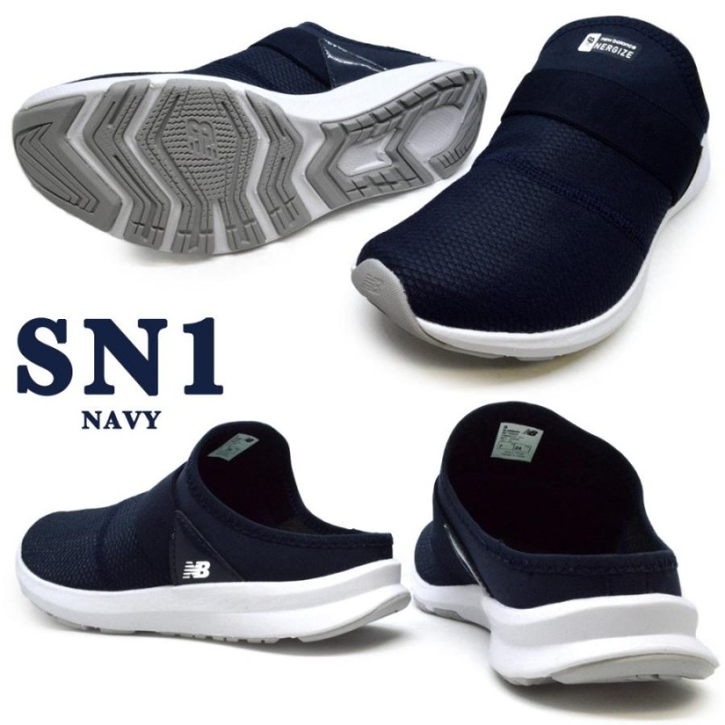 ニューバランス スニーカー new balance WLNRM SB1 SN1 SW1 NB NERGIZE MULE W ナージャイズ ミュール  ウィメンズ レディース スリッポン サボ サンダル ワイ | LINEブランドカタログ