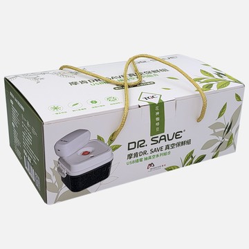 摩肯真空機禮盒組(含真空機 x 1台+真空罐0.5l x 1罐+真空保鮮袋s*2 l*3共5入)