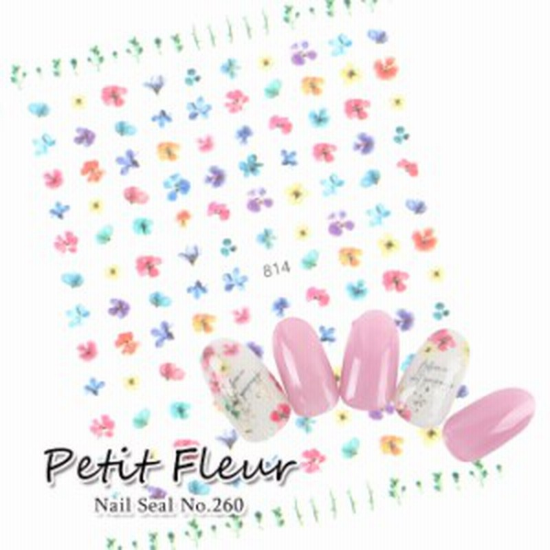 メール便 ネイルシール 260 プチフルール ネイル セルフネイル ジェル ジェルネイル ネイルシール 貼るだけ 簡単 花柄 フラワー 可愛 通販 Lineポイント最大1 0 Get Lineショッピング