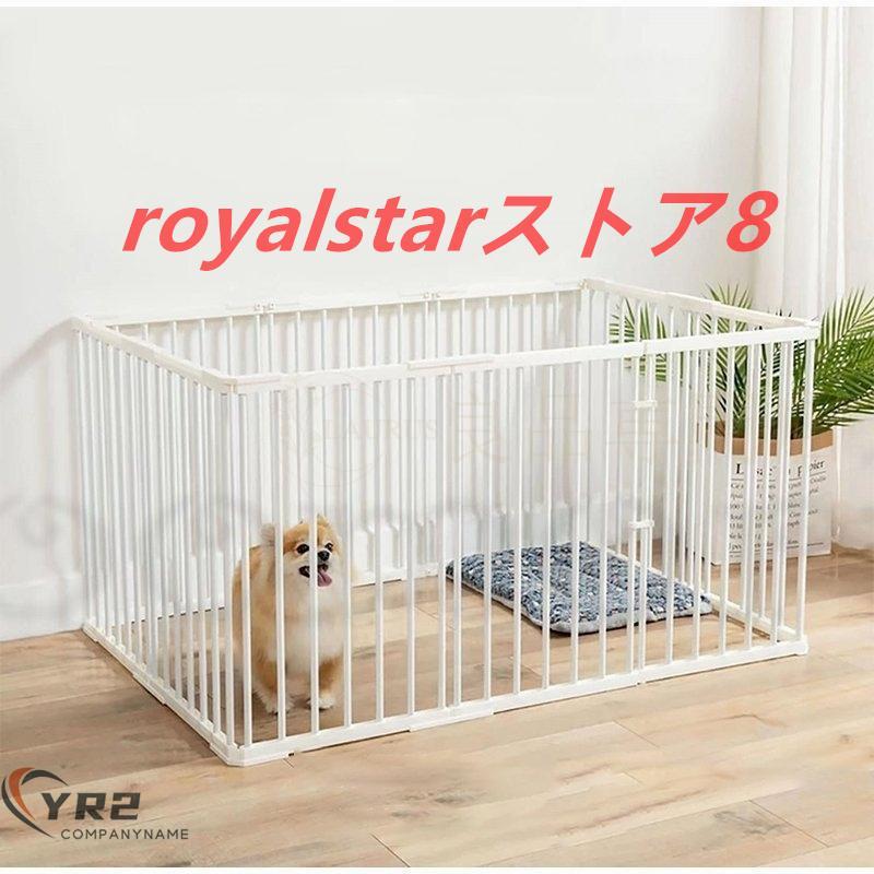 ペットサークル 犬用サークル 柵 フェンス 室内用 89x89x50cm ドア付き ...