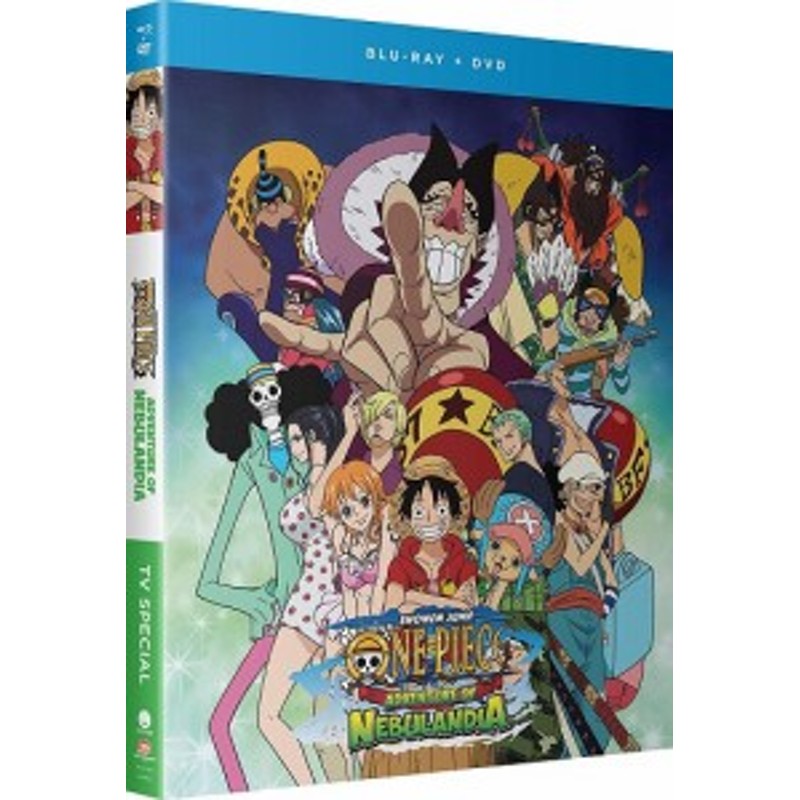 One Piece ワンピース アドベンチャー オブ ネブランディア Tvspコンボパック ブルーレイ Dvdセット Blu Ray 通販 Lineポイント最大1 0 Get Lineショッピング