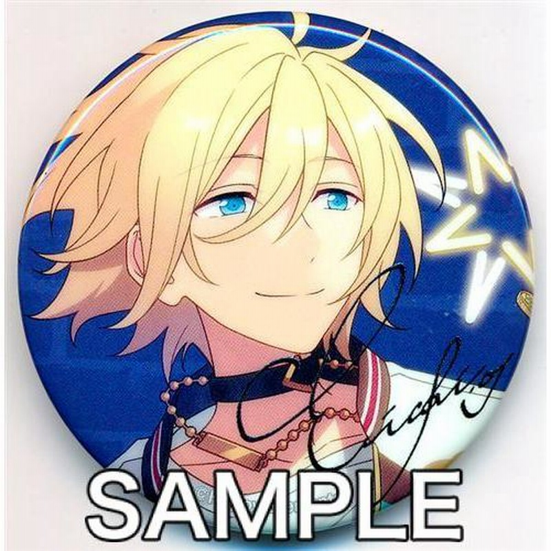 あんさんぶるスターズ アニバーサリー 缶バッジ July-September