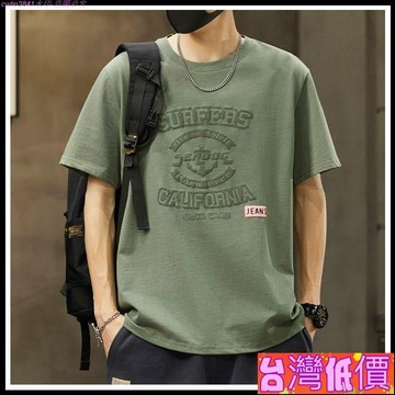 悅裳💎台灣免運💎重磅短袖t恤男夏季薄款寬鬆圓領潮牌休閒印花棉T上衣半截袖體恤冰絲短袖男t恤短袖排汗t恤男