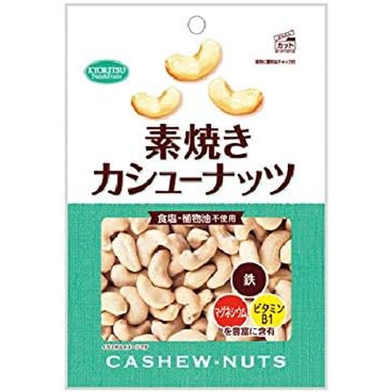 共立食品 素焼きカシューナッツ 徳用 185g×12袋入