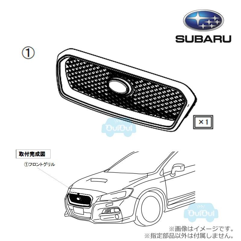 J1017VA200##【STI-スバル】【代引不可】レヴォーグ用フロントグリル SUBARU LEVORG【VM4/VMG】VM A型〜C型 |  LINEブランドカタログ