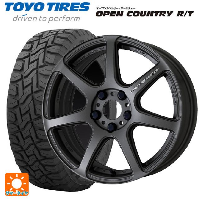 225/55R18 98Q サマータイヤホイールセット トーヨー オープンカントリー RT ブラックレター ワーク エモーション T7R 18-7.  | LINEブランドカタログ