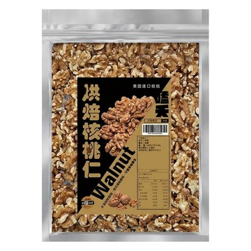 SUNFOOD 太禓食品 烘培核桃仁  600g  1包