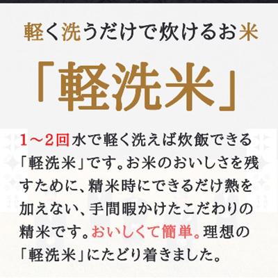 ふるさと納税 東神楽町 2024年1月発送開始『定期便』ゆめぴりか 10kg(5kg×2袋) 全3回