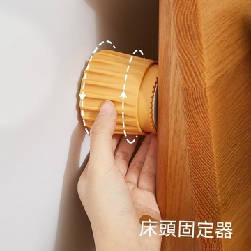 🔥高雄出貨🚀床頭固定器防震搖晃動 可調節伸縮支撐架 防撞墊貼消除異音 免打孔黏貼式安裝 家用臥室床架沙發書櫃穩定支撐器