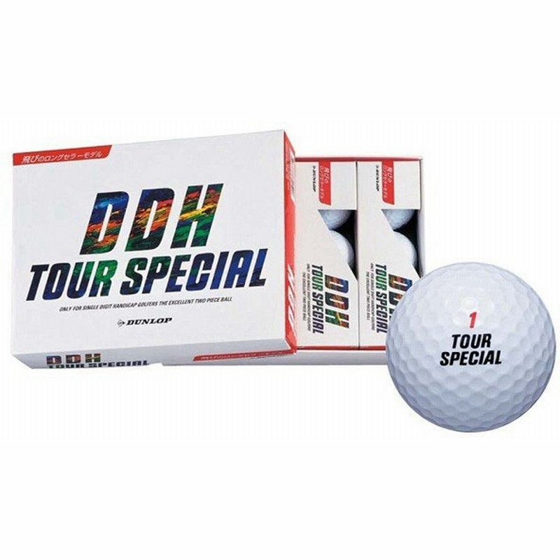 ダンロップ Ddh ツアースペシャル ゴルフボール 1ダース 12個入り Dunlop Ddh Tour Sprcial Ddh Ts2 12 返品種別a 通販 Lineポイント最大get Lineショッピング