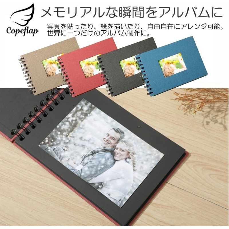 手作りアルバム Amazon.co.jp: Copeflap 手作りアルバム 台紙 フォトアルバム