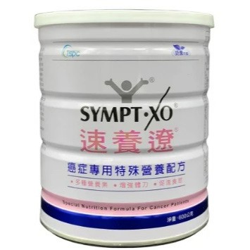 速養遼 癌症專用特殊營養配方 <<超值 買6再送1>> (+贈精美小禮6包)
