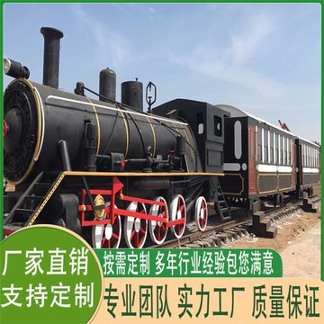仿真復古火車頭模型制作老式蒸汽火車綠皮火車車廂餐廳戶外擺件