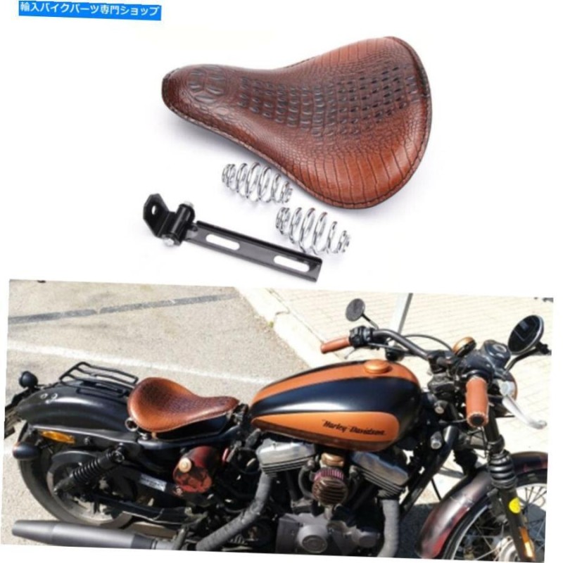 シート ハーレーダビッドソンアイロン883ボバーチョッパーのためのアリゲーターオートバイの春ソロシート Aligator Motorcycle  Spring Solo Seat For | LINEブランドカタログ