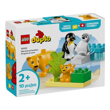 樂高LEGO 10442  Duplo 得寶系列 野生動物家庭：企鵝和獅子