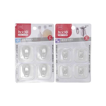 3號小4入/4號迷你透明掛勾hold掛(1組)