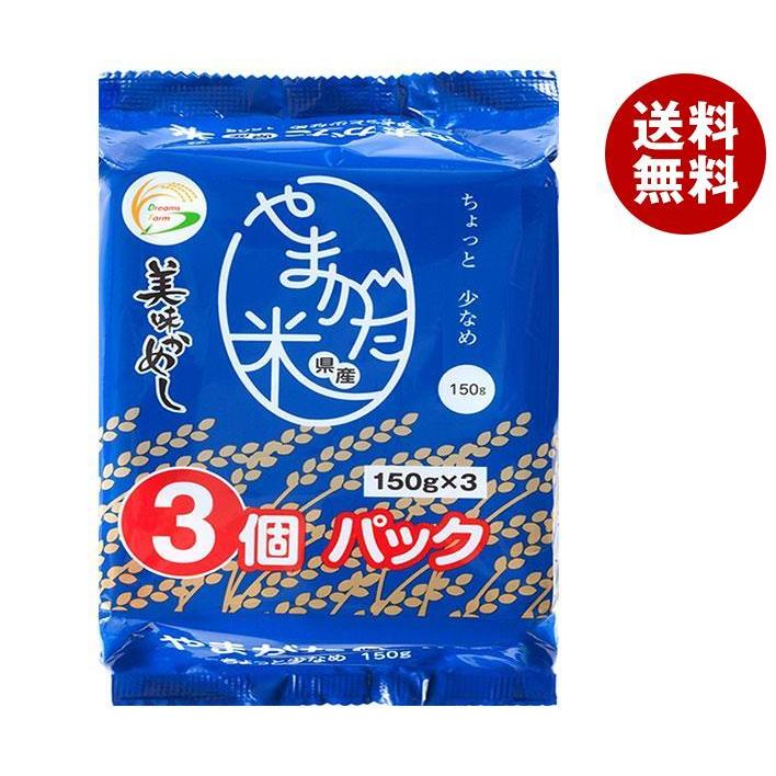 ドリームズファーム 美味かめし 山形県産米 (150g×3P)×8個入×(2ケース)｜ 送料無料