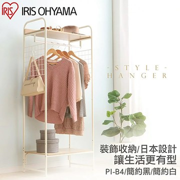 IRIS獨特木板加蓋風格網掛型吊掛衣架/PI-B4/白