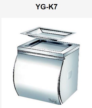 億高YG-A7不銹鋼紙巾架卷紙器 衛生間紙巾盒酒店賓館防水小卷紙架