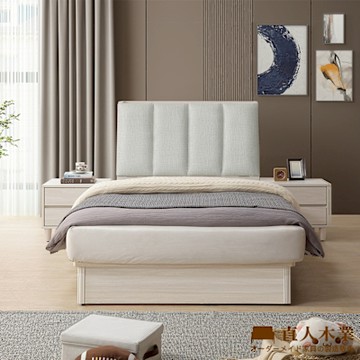 直人木業-DA極簡風白榆木收納無框掀床組-單人加大3.5尺