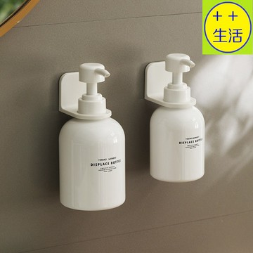 沐浴乳架 分裝瓶 按壓瓶 乳液瓶 洗髮精置物架 掛鉤 掛架 瓶口架 洗碗精架 沐浴乳掛架 分裝瓶架 洗髮精架洗手乳架空瓶