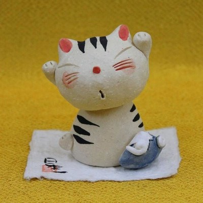超特価激安 ひろ陶房・陶器・置物】日本一 K288-1044 雑貨 ネコ 置物 猫 置物