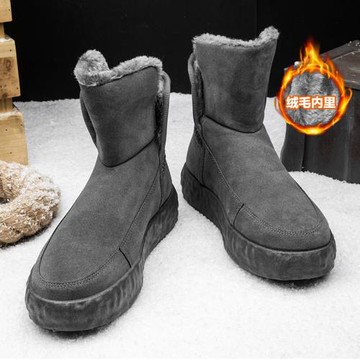 冬季加厚東北雪地靴男士防水加絨保暖大棉鞋皮毛一體防寒面包鞋男