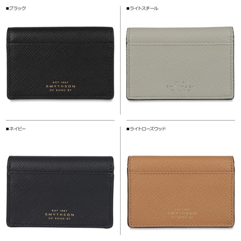 スマイソン SMYTHSON カードケース 名刺入れ 定期入れ パナマ