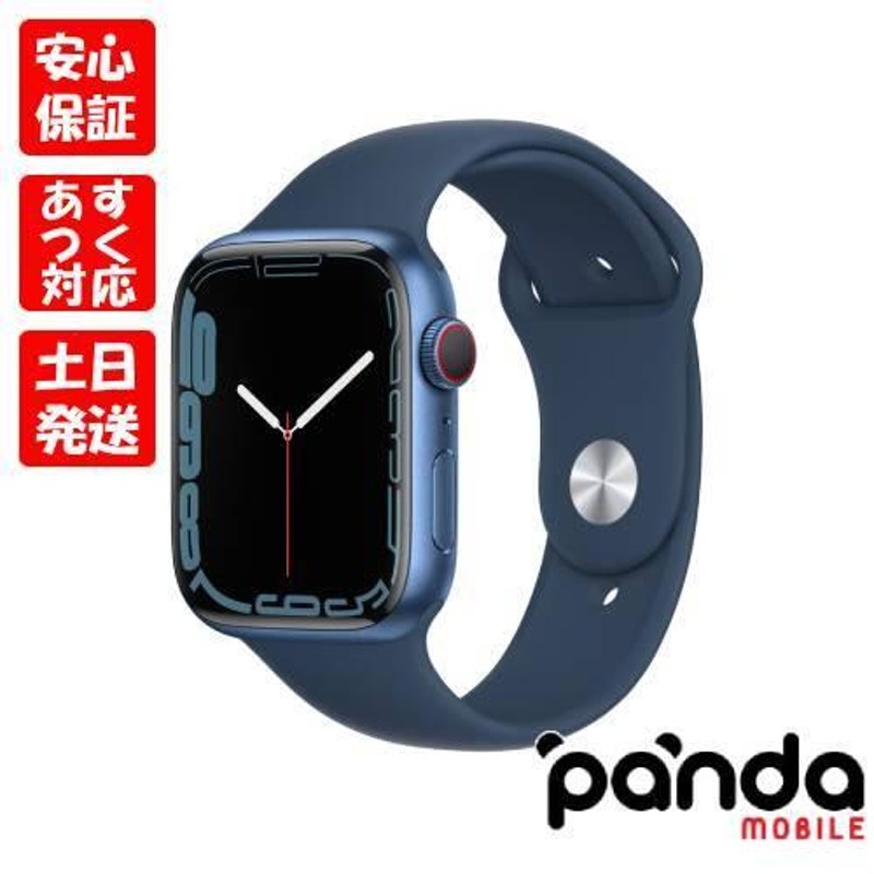 あすつく、土日祝日発送】新品未開封品【Nランク】AppleWatch7 GPS+Cellularモデル 41mm MKHU3J/A  ブルーアルミニウムケース/アビスブルースポーツバンド | LINEショッピング