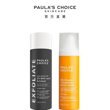 寶拉珍選 2%水楊酸精華液(2026/12) + C25瞬效亮白淡斑精華(2026/04)